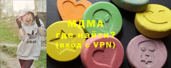 альфа пвп VHQ Корсаков