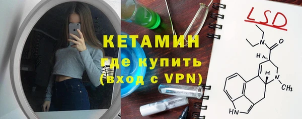 кокаин Козельск