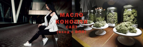 кокаин Козельск