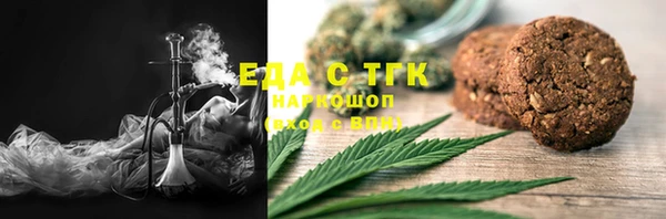 кокаин Козельск