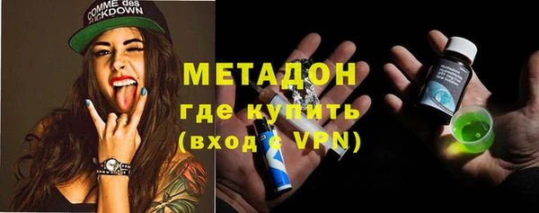 шишки Киренск