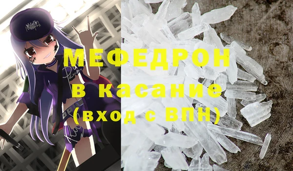 крисы Коряжма