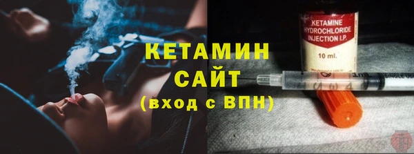 прущие грибы Кодинск