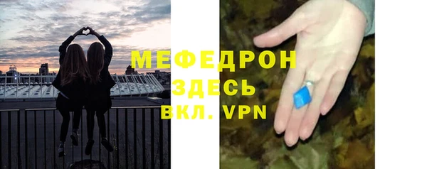 COCAINE Костерёво