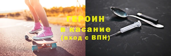 кокаин Козельск