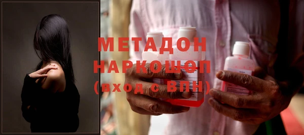 прущие грибы Кодинск