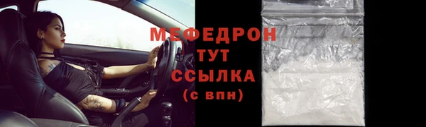 кокаин Козельск