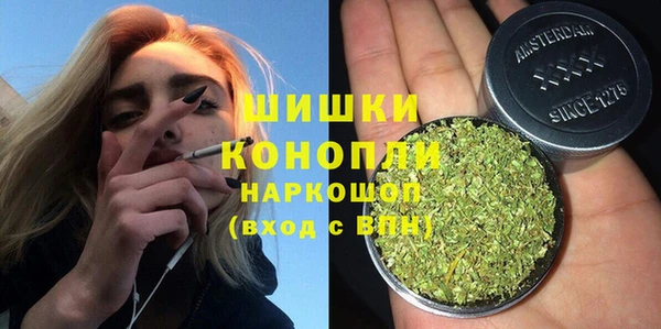 кокаин Козельск
