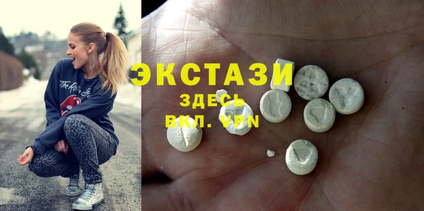марихуана Кинешма