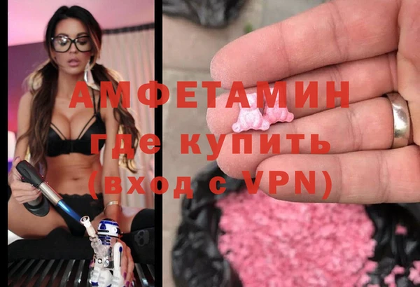 COCAINE Костерёво