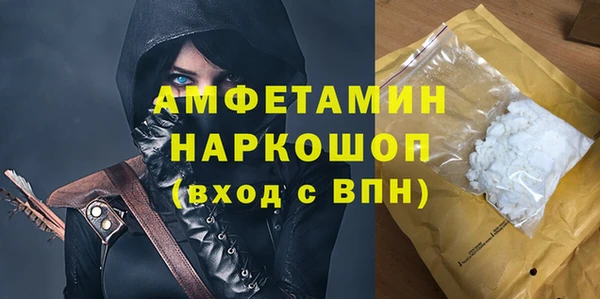 COCAINE Костерёво