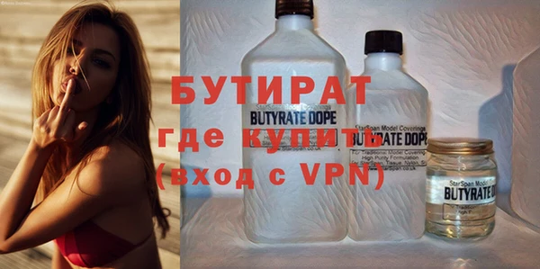 крисы Коряжма
