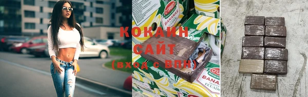 альфа пвп VHQ Корсаков