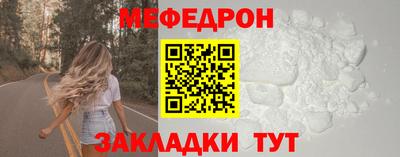 дмт Гулькевичи