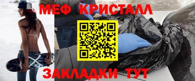 дмт Гулькевичи