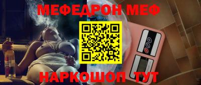 спиды Гудермес