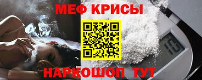 PSILOCYBIN Гуково