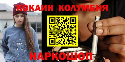 спиды Гудермес