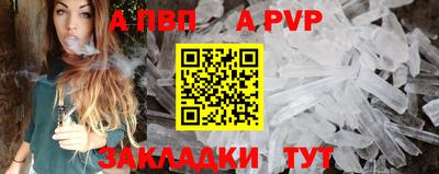 PSILOCYBIN Гуково
