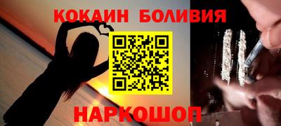 таблы Долгопрудный