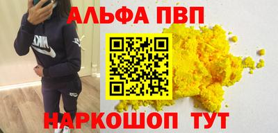 PSILOCYBIN Гуково