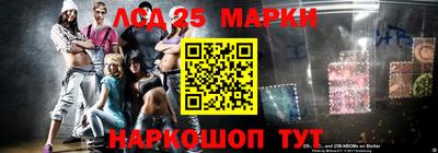 дмт Гулькевичи