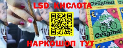 спиды Гудермес