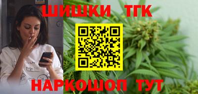 PSILOCYBIN Гуково