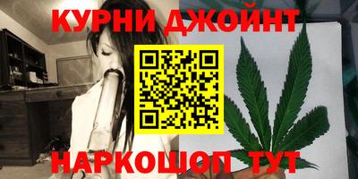 спиды Гудермес