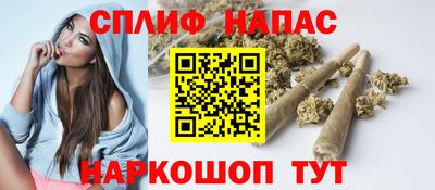 дмт Гулькевичи