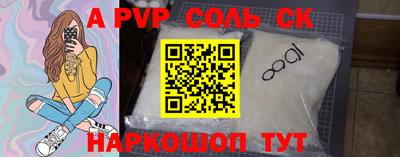mdma Дмитров