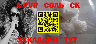 дмт Гулькевичи
