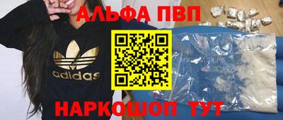 PSILOCYBIN Гуково