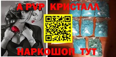 PSILOCYBIN Гуково