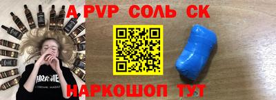 дмт Гулькевичи
