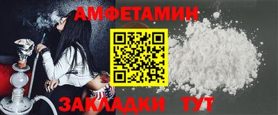 дмт Гулькевичи