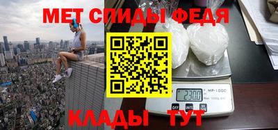 дмт Гулькевичи