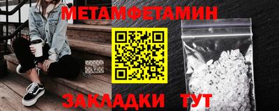дмт Гулькевичи