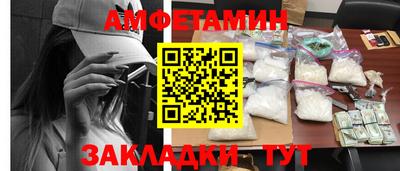 дмт Гулькевичи