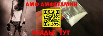 спиды Гудермес
