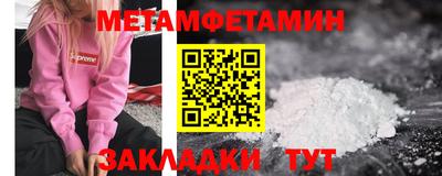 дмт Гулькевичи