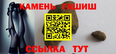 дмт Гулькевичи