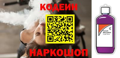 дмт Гулькевичи
