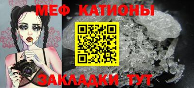 дмт Гулькевичи