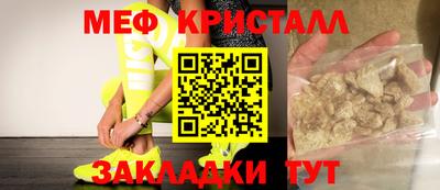 спиды Гудермес